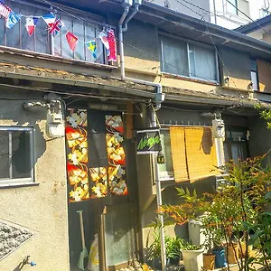 Ninja House , 大阪市 日本