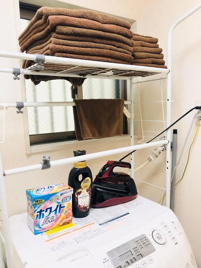 Apartmán Naotoko Minpaku #Hg1 Prefektura Tokio