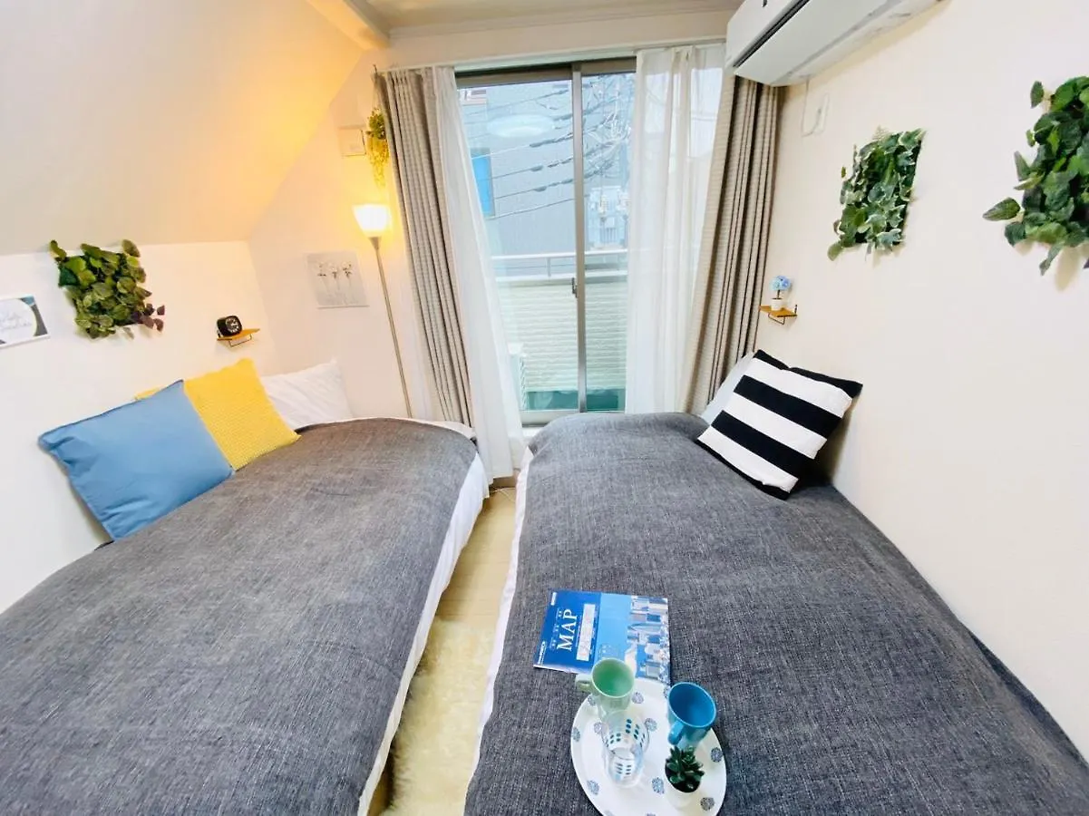 Apartmán Naotoko Minpaku #Hg1 Prefektura Tokio 0*,  Japonsko