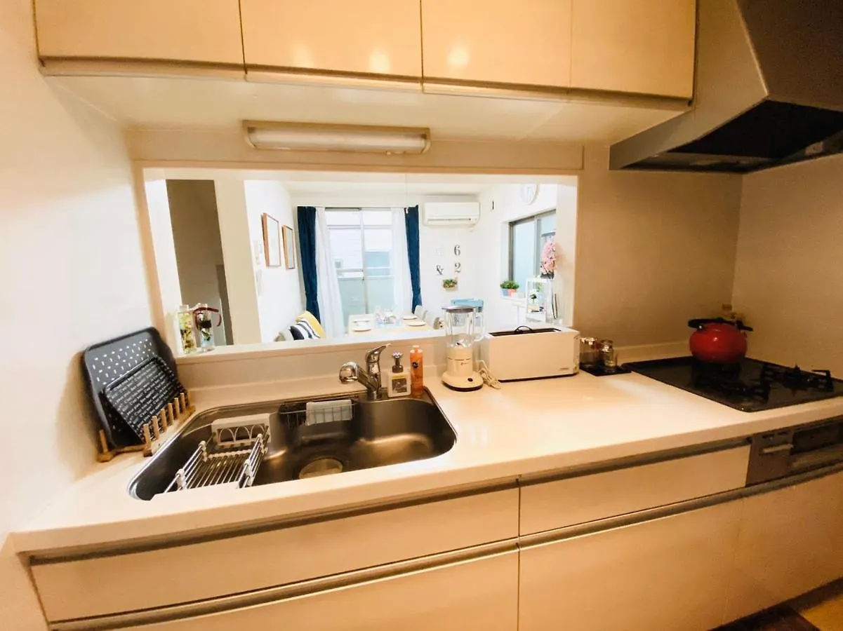 Apartmán Naotoko Minpaku #Hg1 Prefektura Tokio