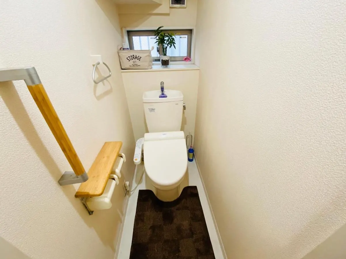 Apartmán Naotoko Minpaku #Hg1 Prefektura Tokio