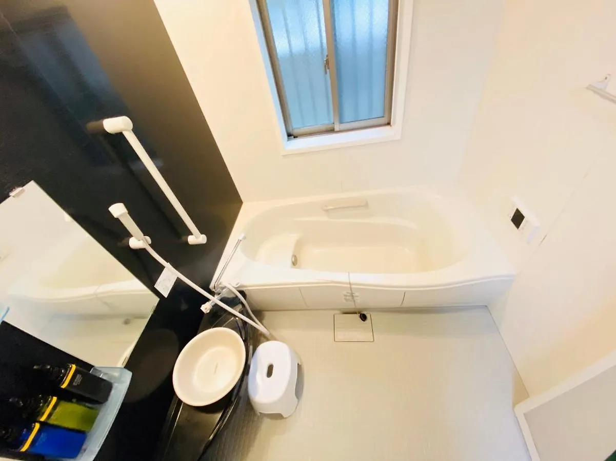 Apartmán Naotoko Minpaku #Hg1 Prefektura Tokio
