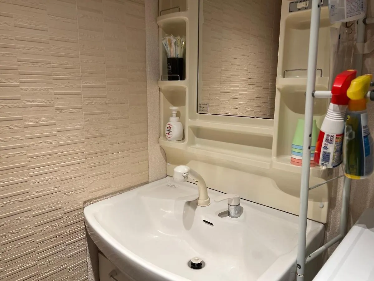 Apartmán Naotoko Minpaku #Hg1 Prefektura Tokio