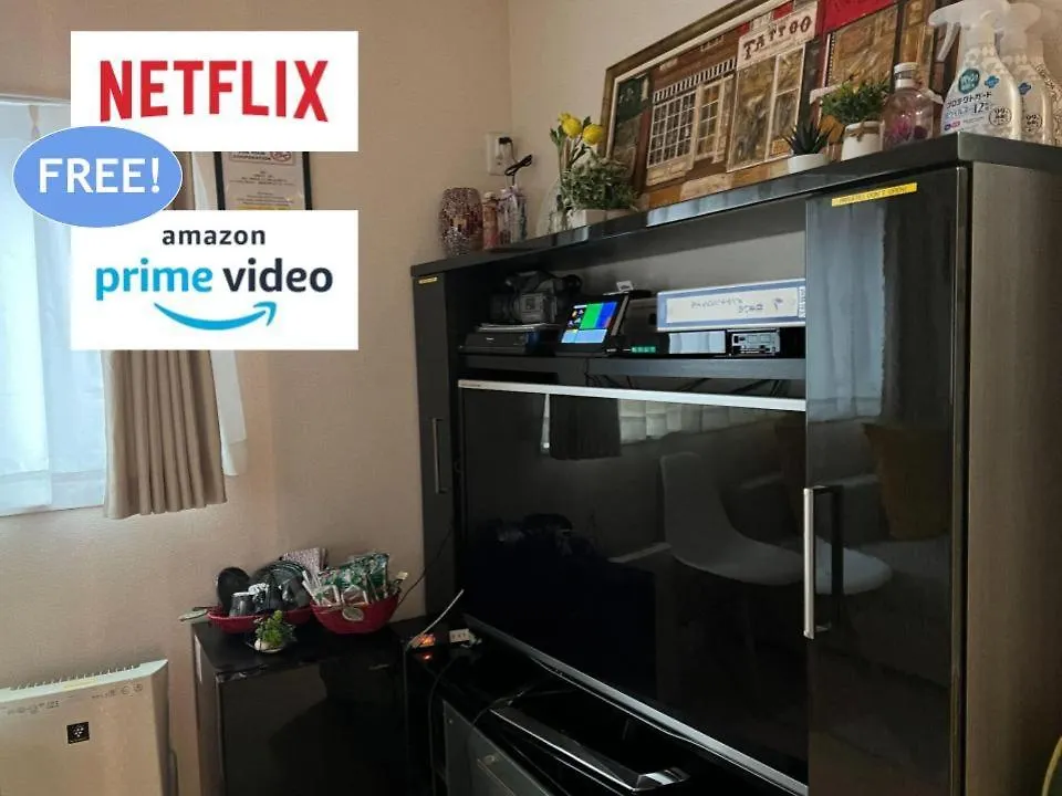 Apartmán Naotoko Minpaku #Hg1 Prefektura Tokio Japonsko
