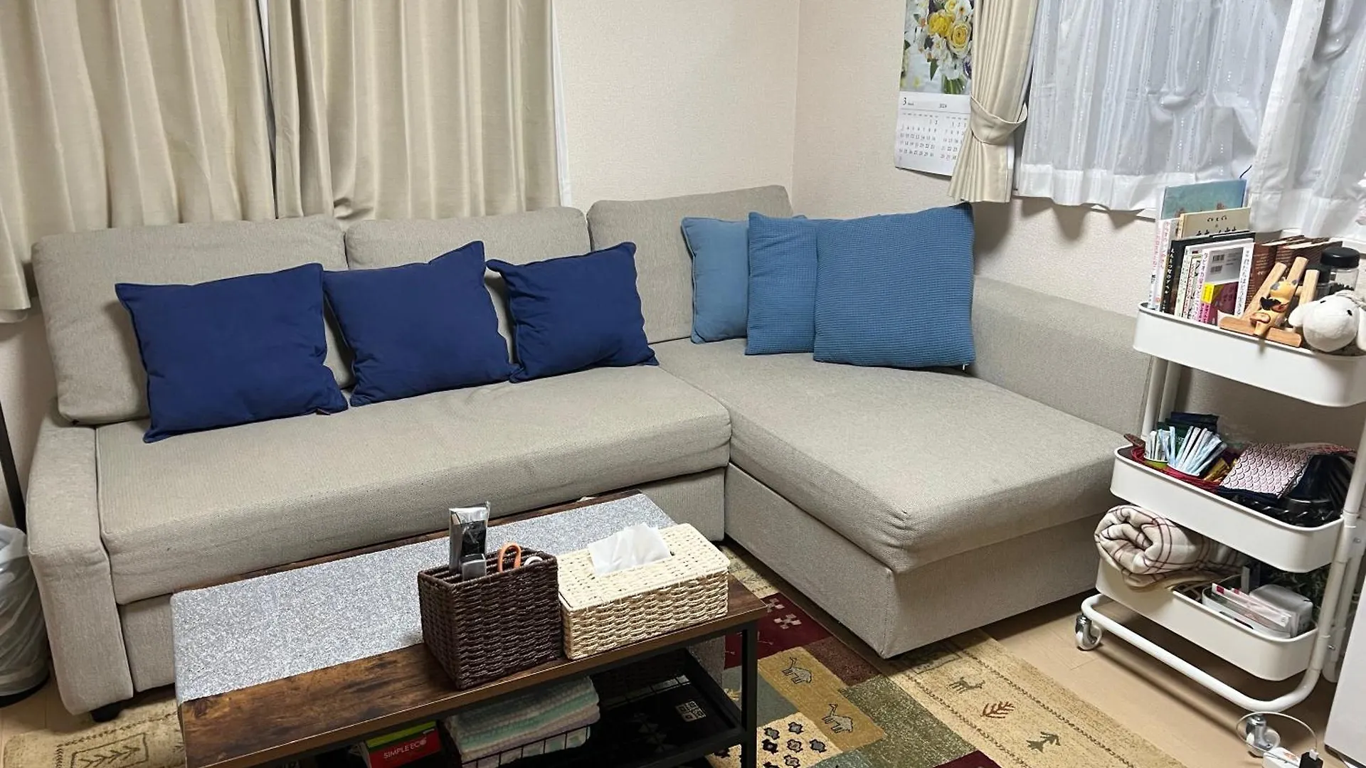 Apartmán Naotoko Minpaku #Hg1 Prefektura Tokio Japonsko