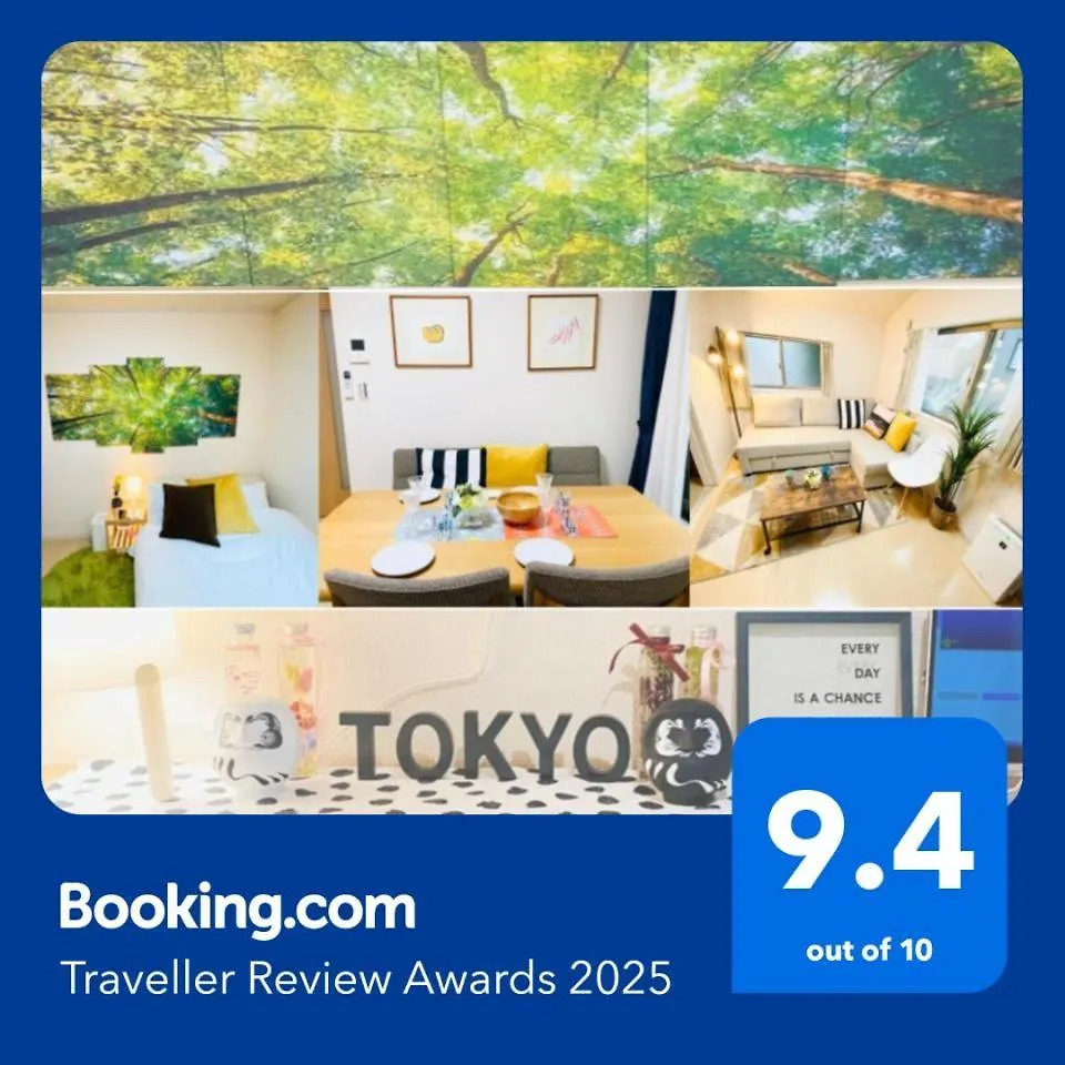 Apartmán Naotoko Minpaku #Hg1 Prefektura Tokio