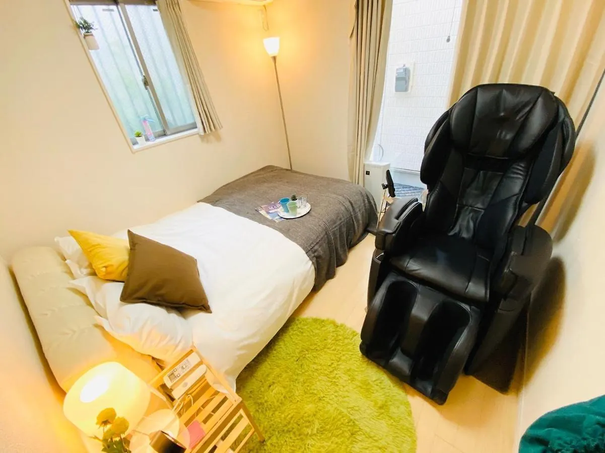 Naotoko Minpaku #Hg1 Apartment Tokyo