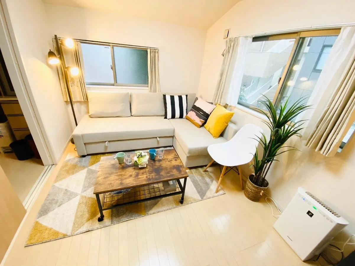 Naotoko Minpaku #Hg1 Apartment Tokyo Japan