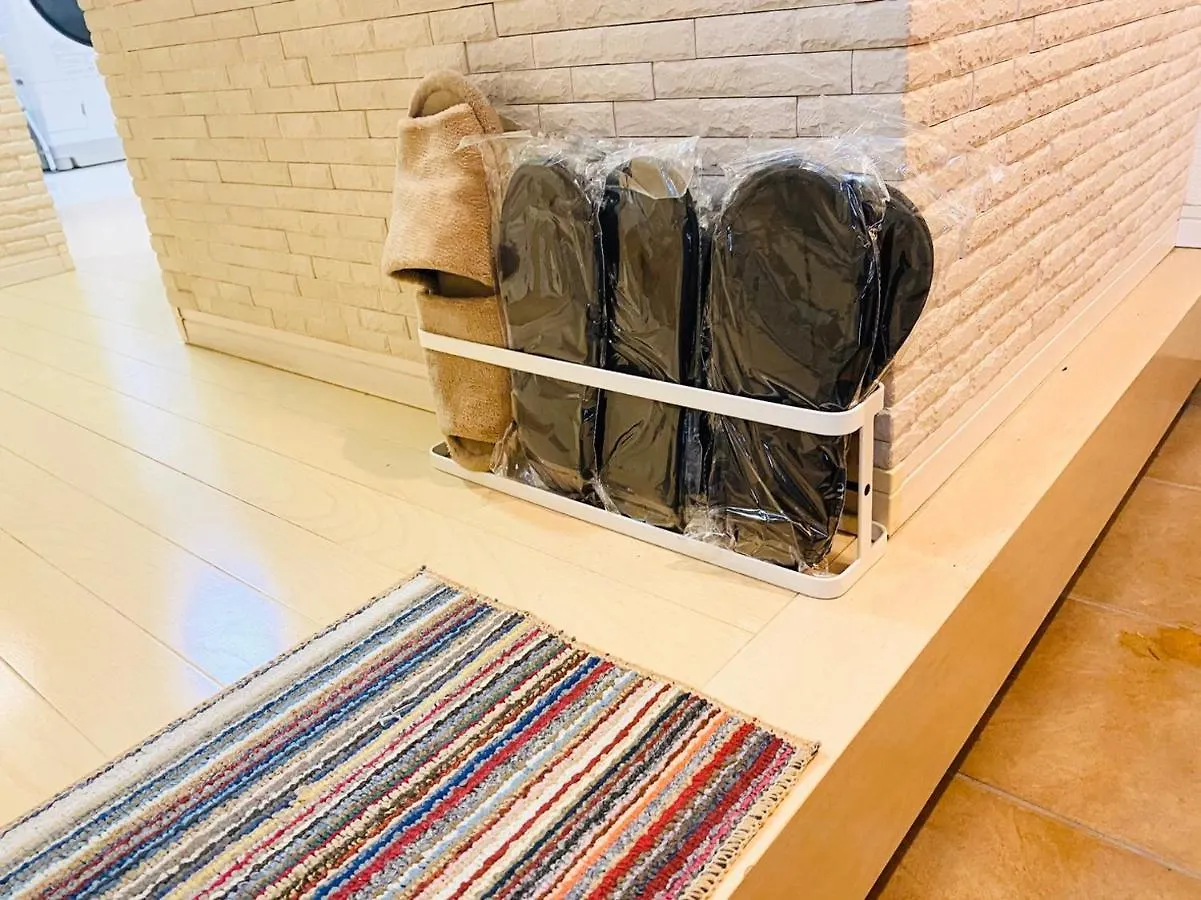 Naotoko Minpaku #Hg1 Apartment Tokyo