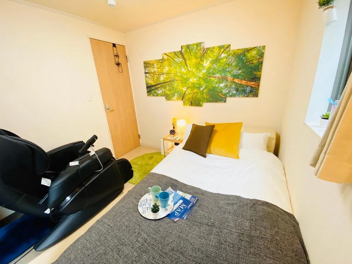 Naotoko Minpaku #Hg1 Apartment Tokyo Japan