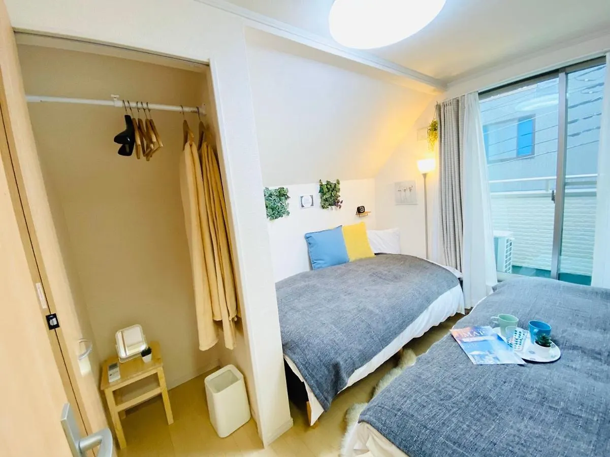 Naotoko Minpaku #Hg1 Apartment Tokyo