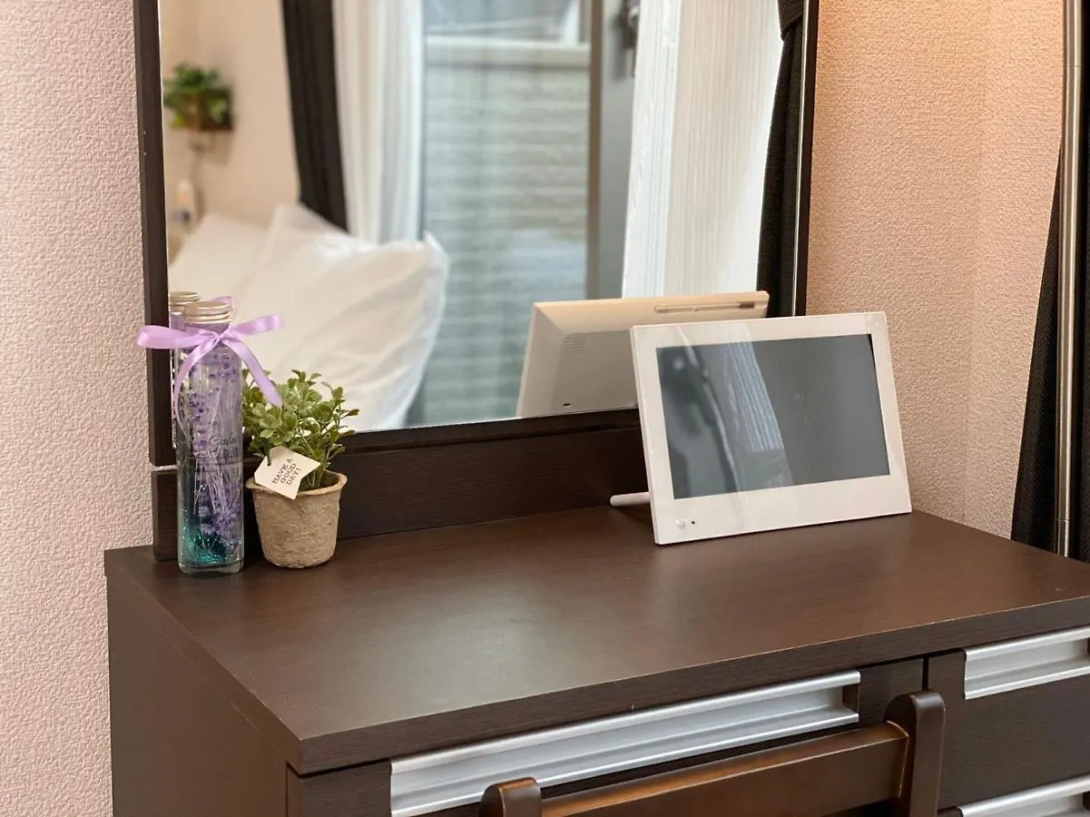 Naotoko Minpaku #Hg1 Apartment Tokyo Japan