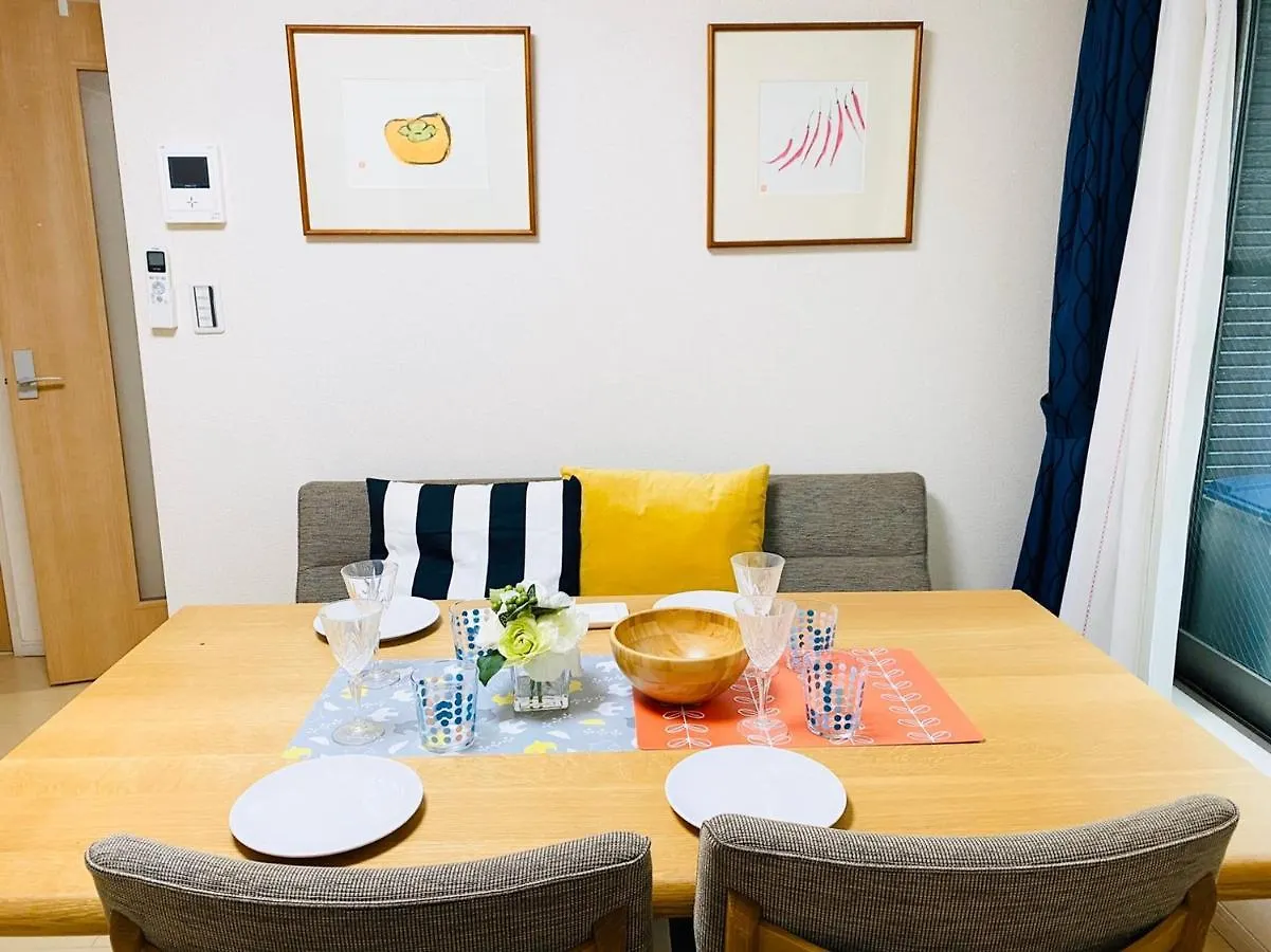 Naotoko Minpaku #Hg1 Apartment Tokyo