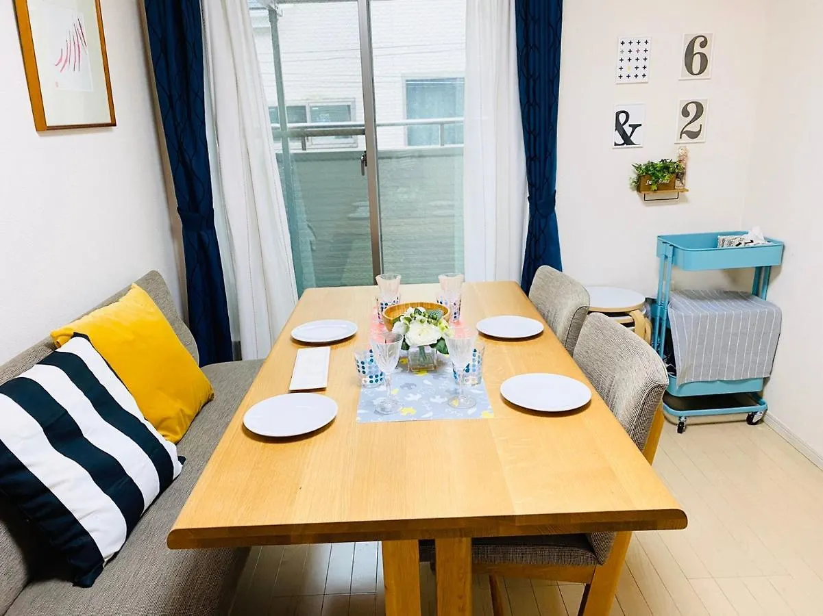 Naotoko Minpaku #Hg1 Apartment Tokyo