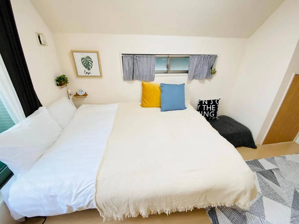 Naotoko Minpaku #Hg1 Apartment Tokyo