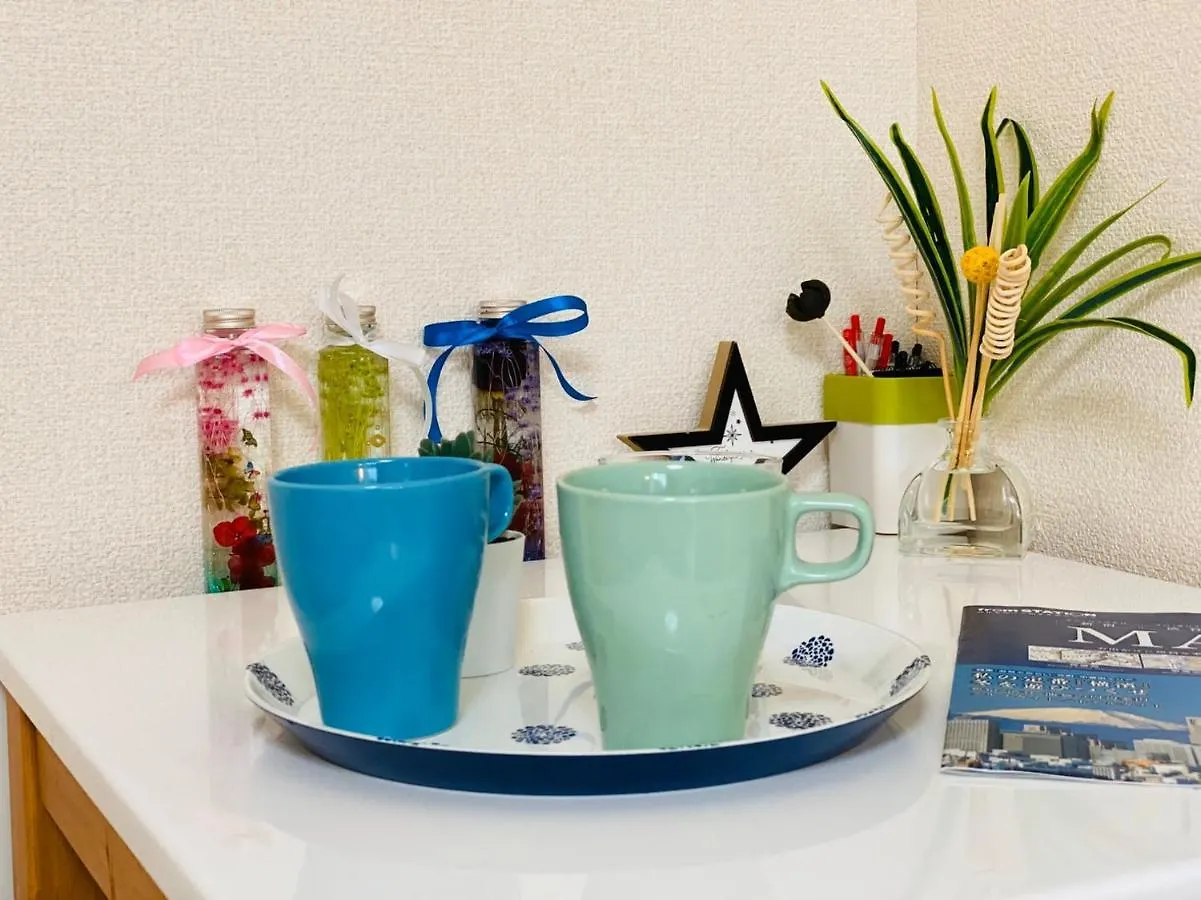 Naotoko Minpaku #Hg1 Apartment Tokyo