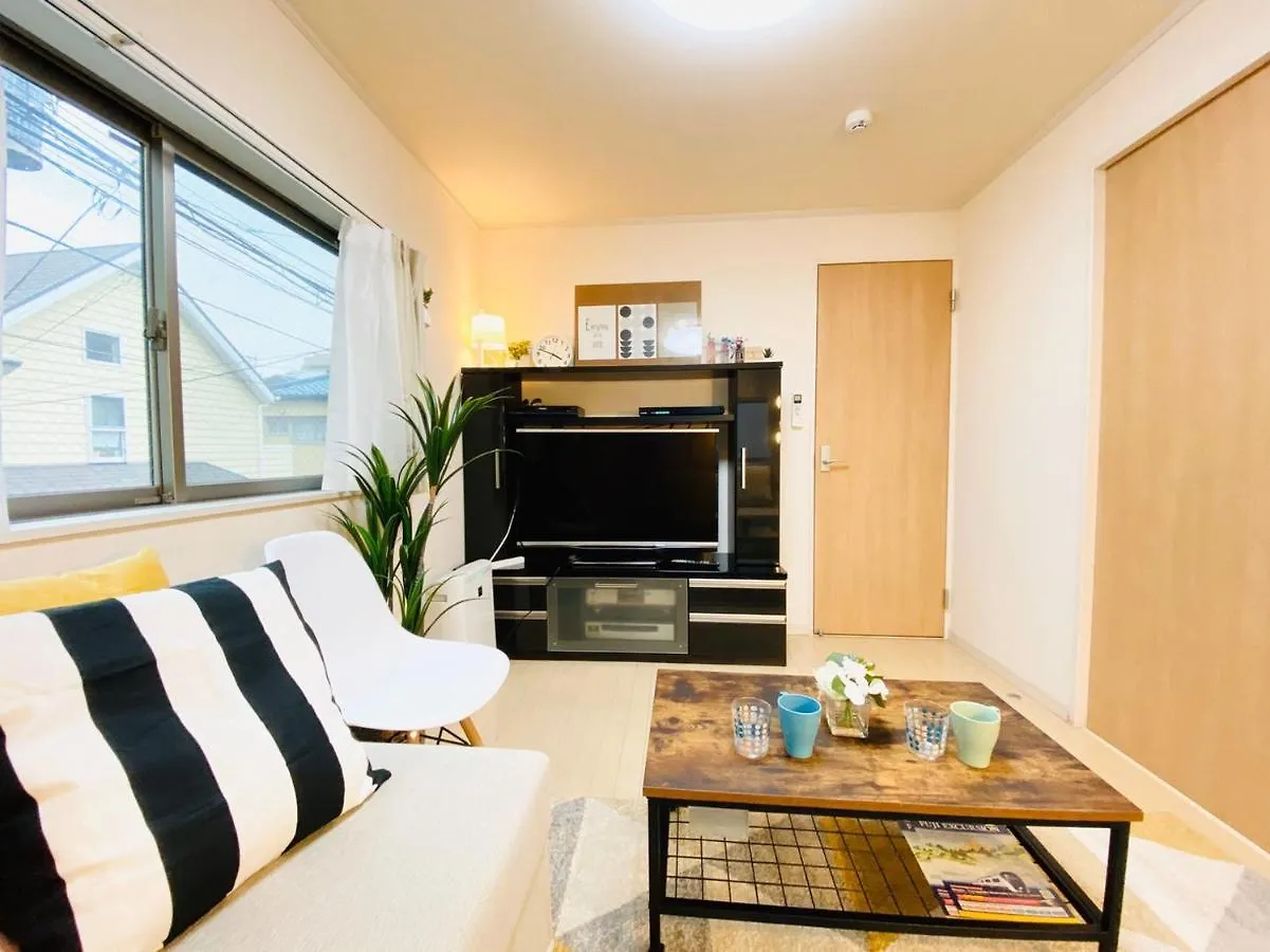 Naotoko Minpaku #Hg1 Apartment Tokyo
