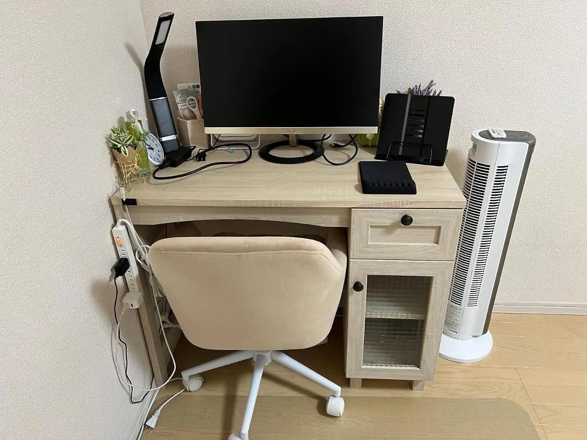 Naotoko Minpaku #Hg1 Apartment Tokyo