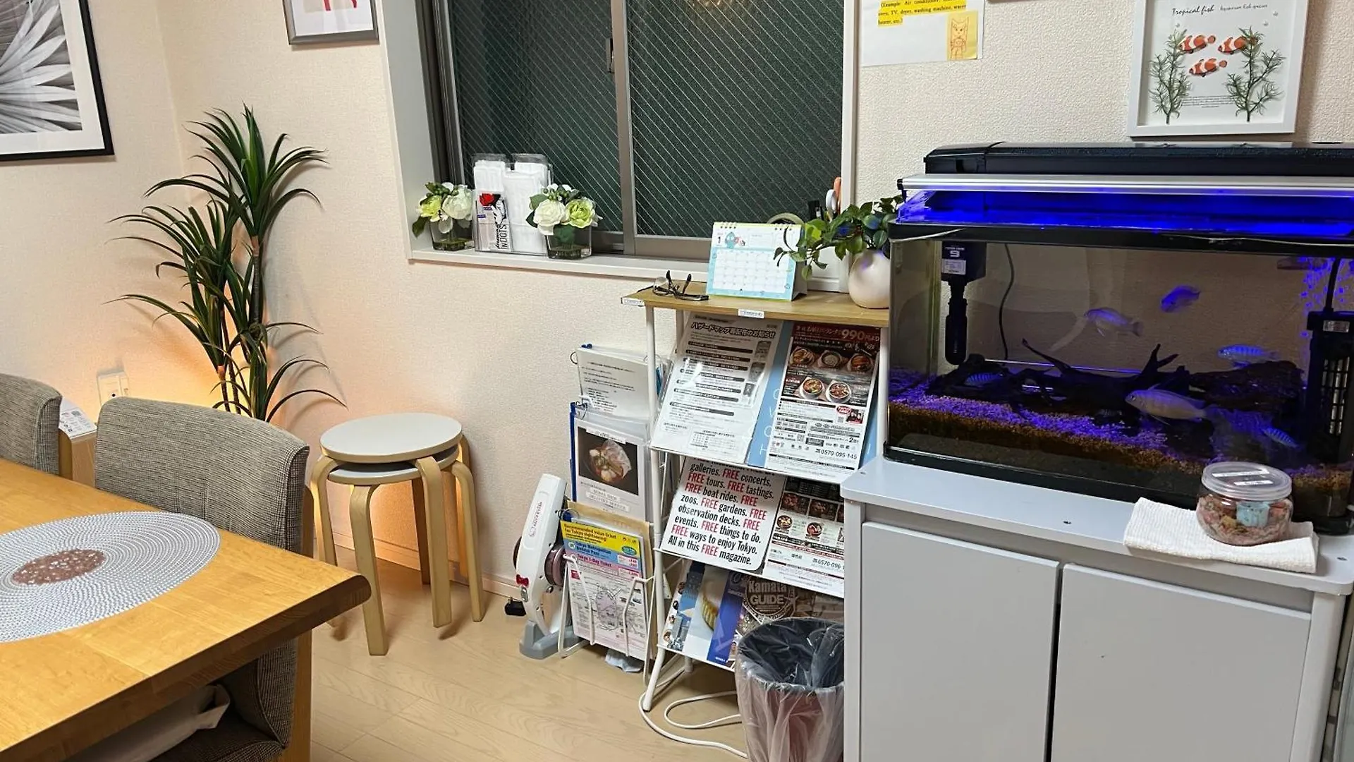 Naotoko Minpaku #Hg1 Apartment Tokyo 0*,  Japan