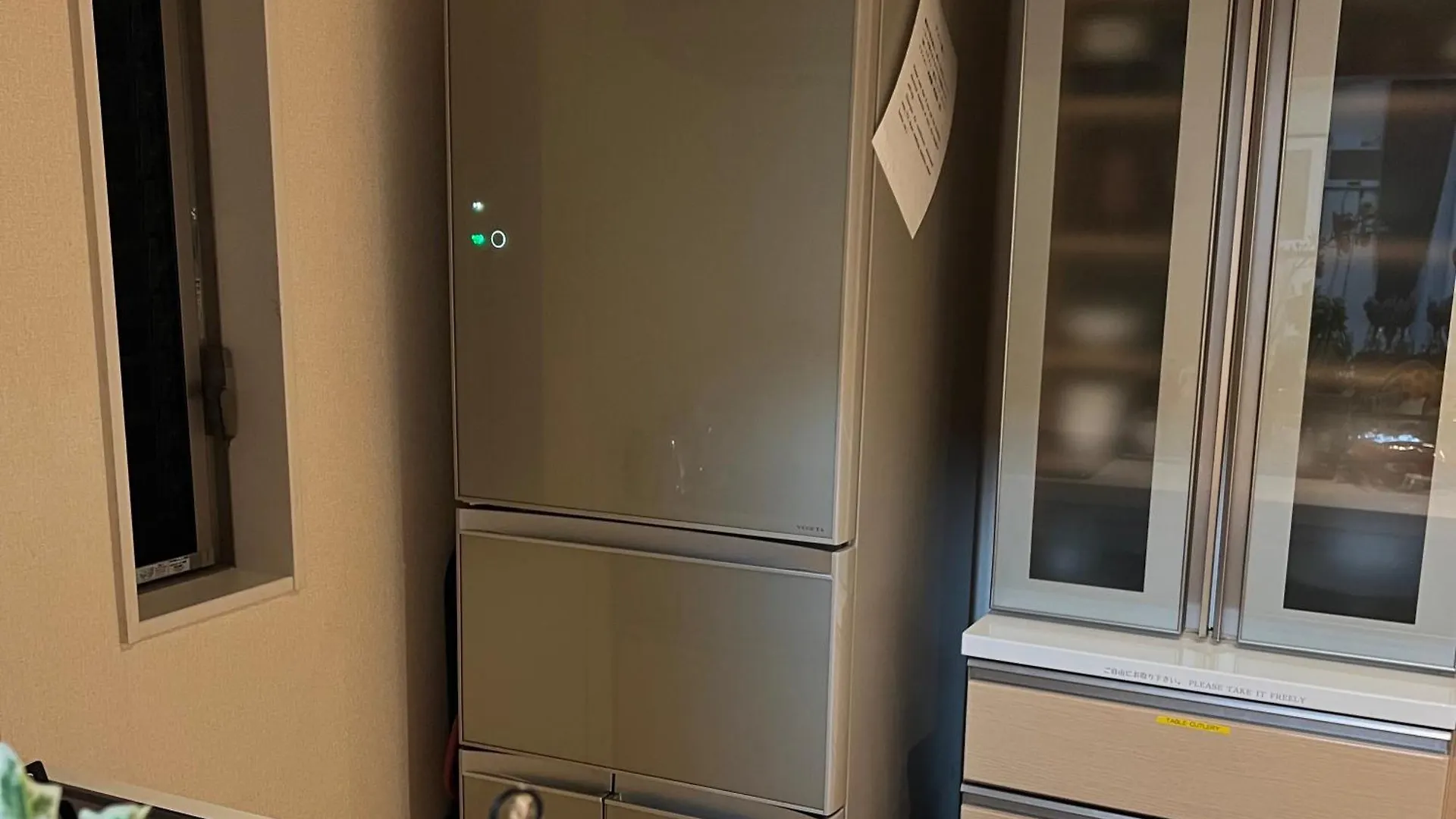 Naotoko Minpaku #Hg1 Apartment Tokyo Japan