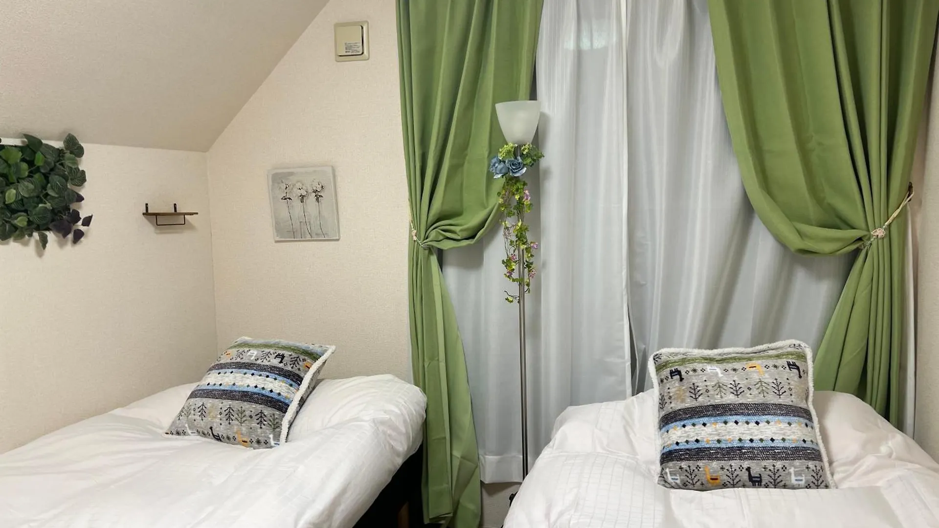 Naotoko Minpaku #Hg1 Apartment Tokyo Japan